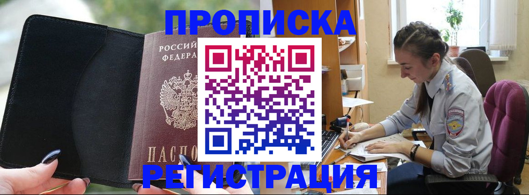 форма 3 в Нижней Туре