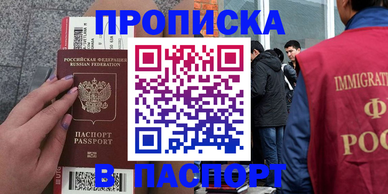 регистрация для дет. сада в Нижней Туре